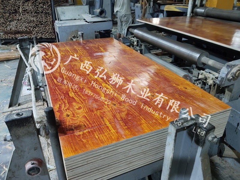 小程序封號(hào)申訴